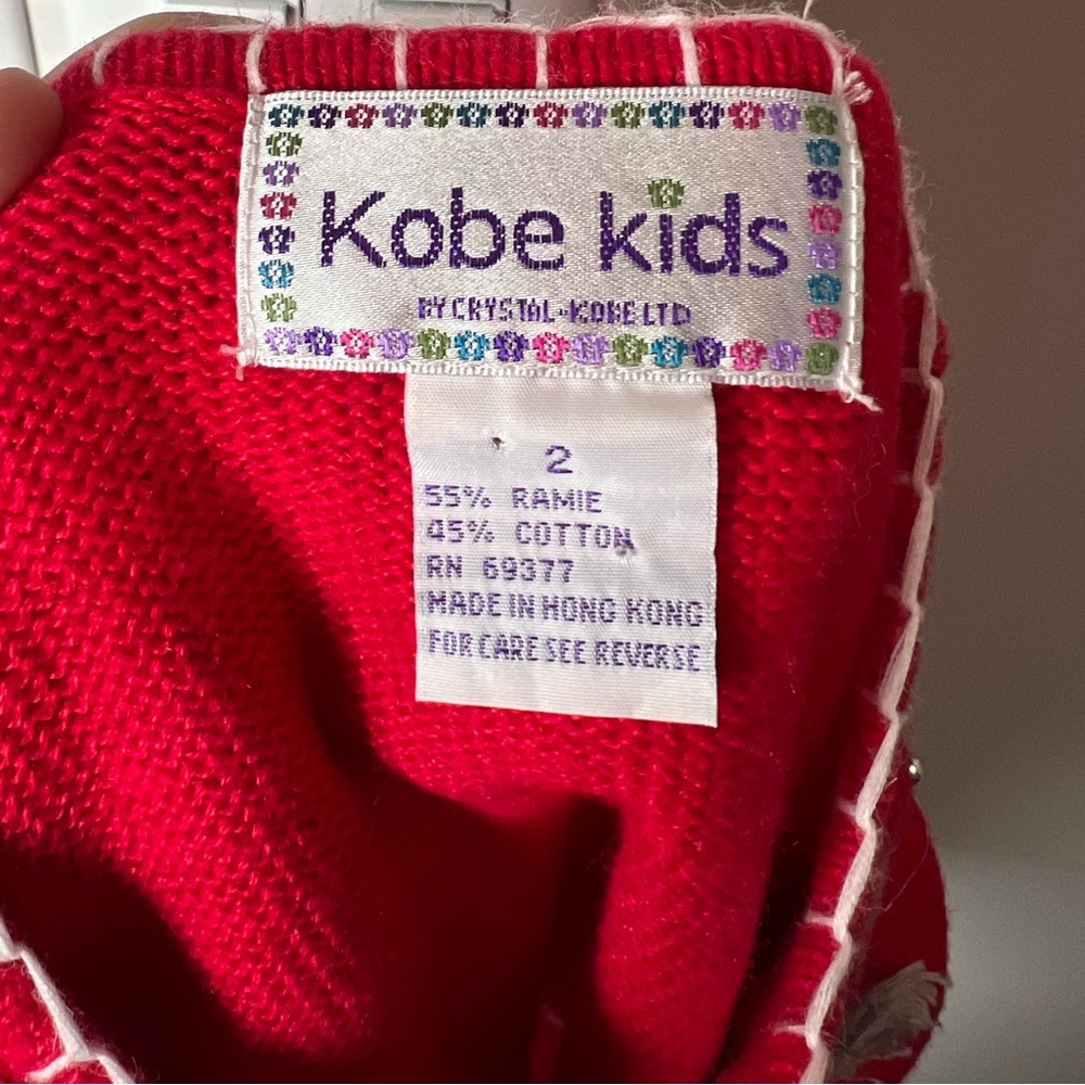 Vintage Kobe Kids Cardigan Christmas Winter Holiday Girls Size 2 Snowmen NWT - Picture 7 of 9